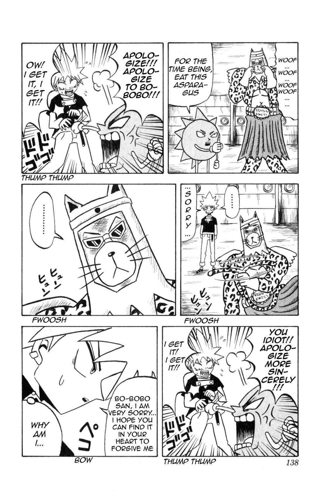 Chapter 18 - Page 6