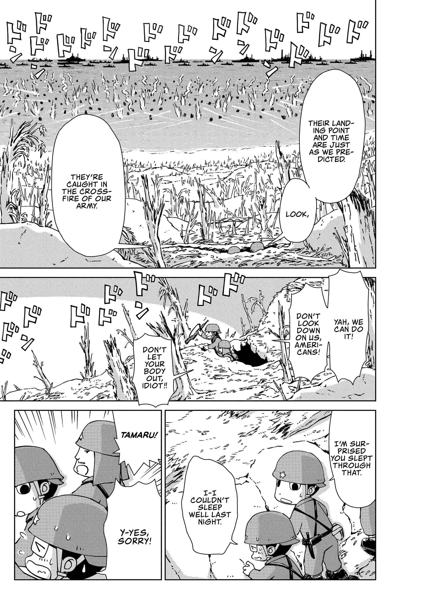 Chapter 4 - Page 4