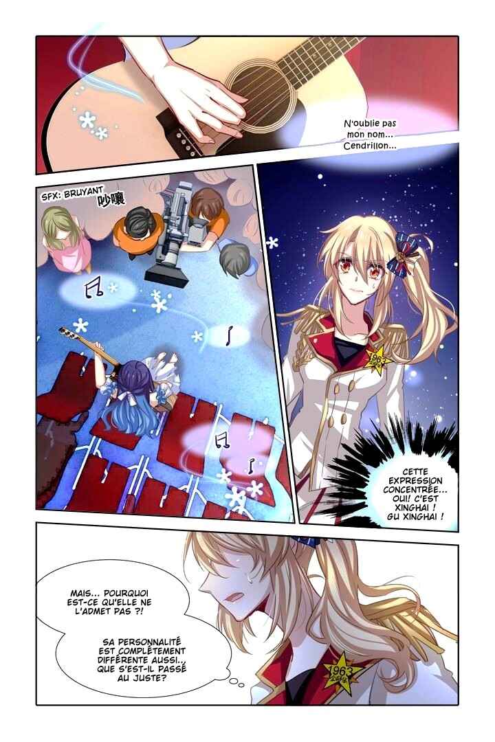Chapter 18 - Page 4