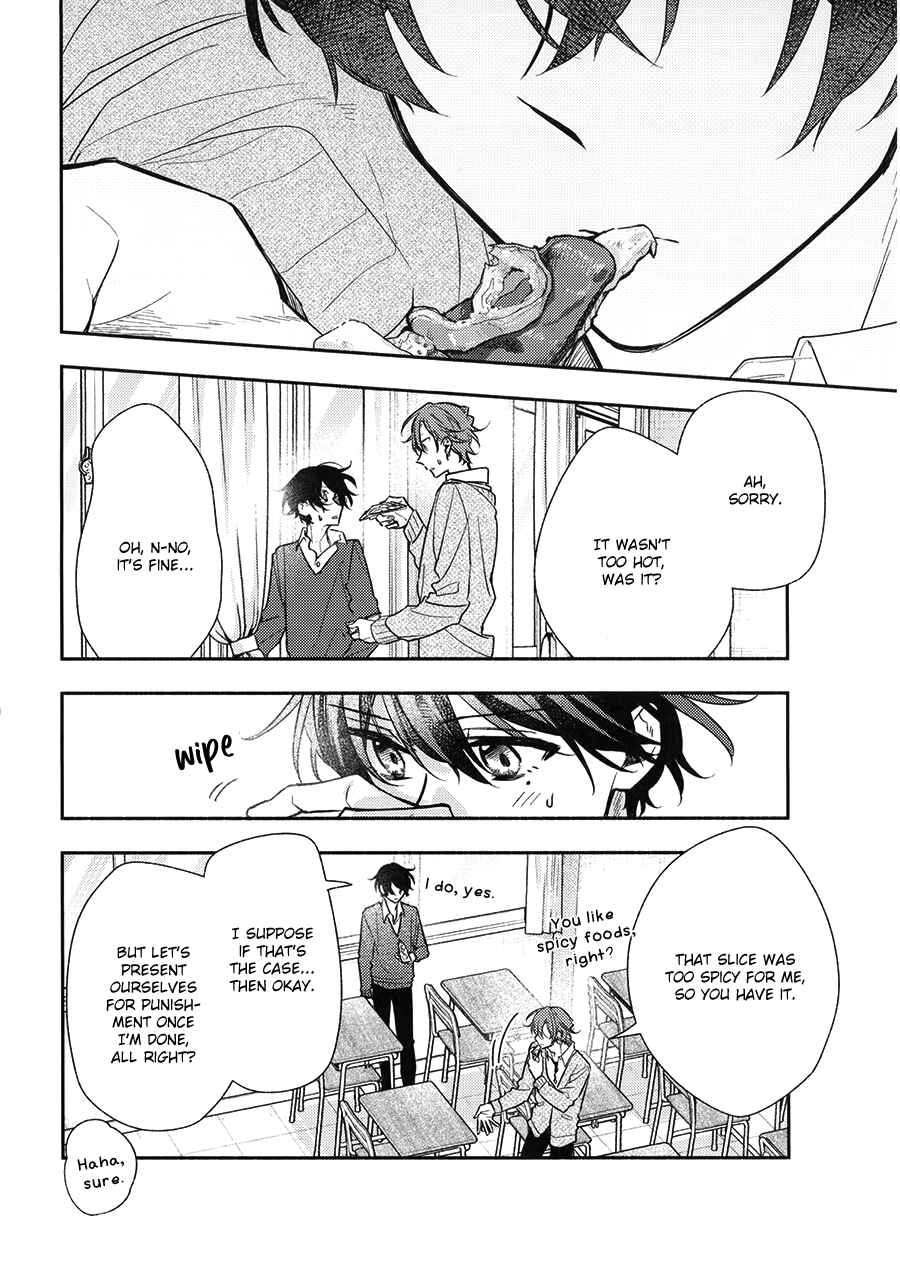 Chapter 42.92 - Page 8