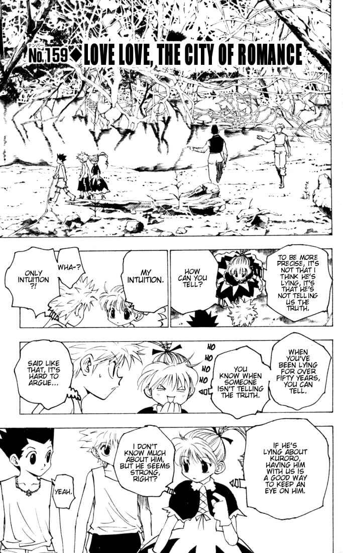 Chapter 159 - Page 1