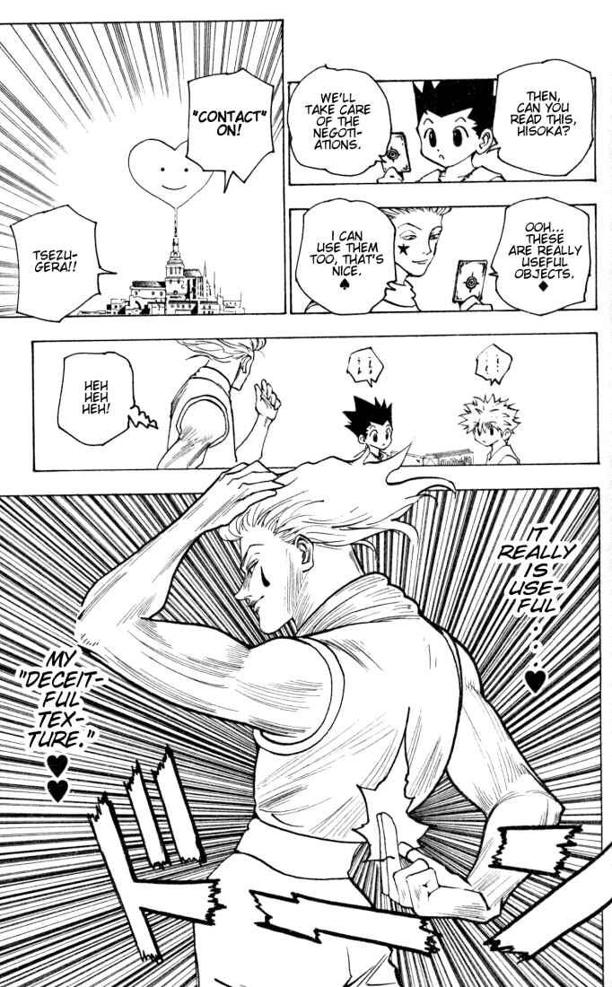 Chapter 159 - Page 15