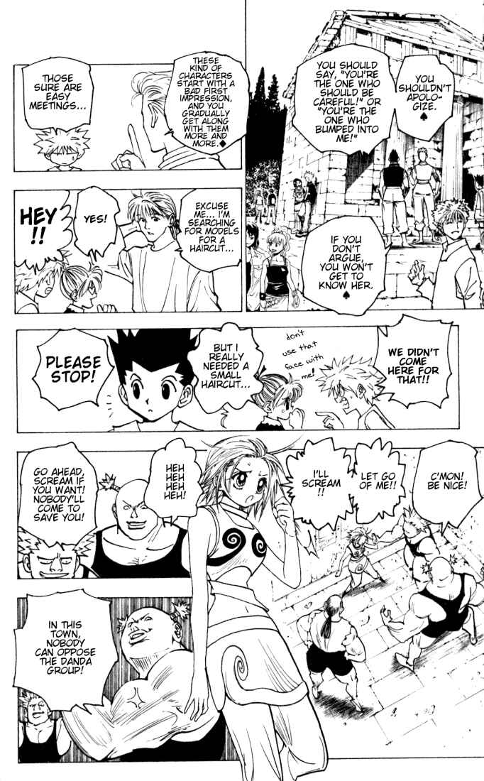 Chapter 159 - Page 6