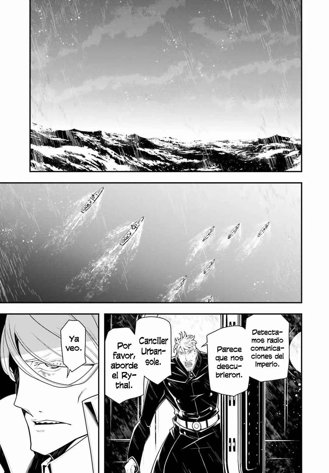 Chapter 25 - Page 51