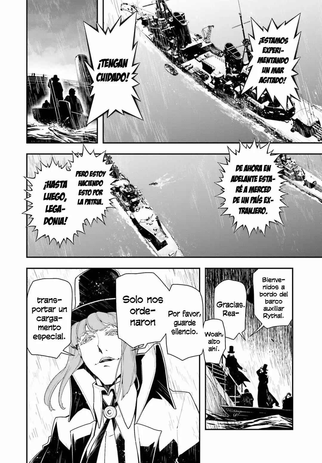 Chapter 25 - Page 52