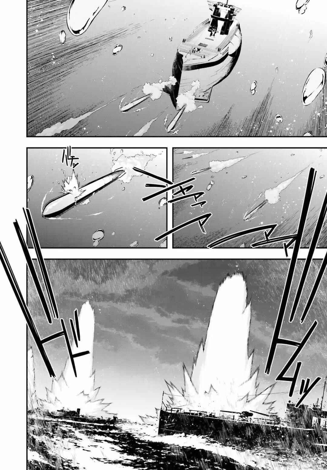 Chapter 25 - Page 56