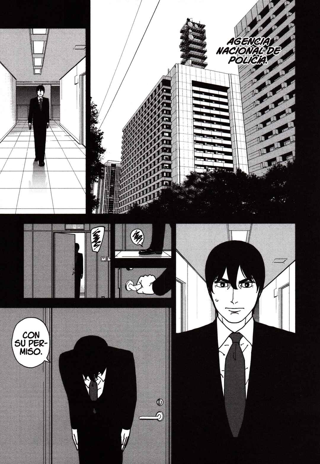 Chapter 106 - Page 1
