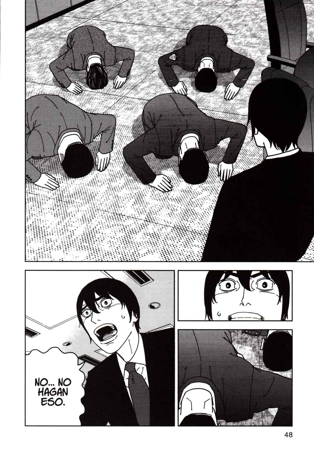 Chapter 106 - Page 12