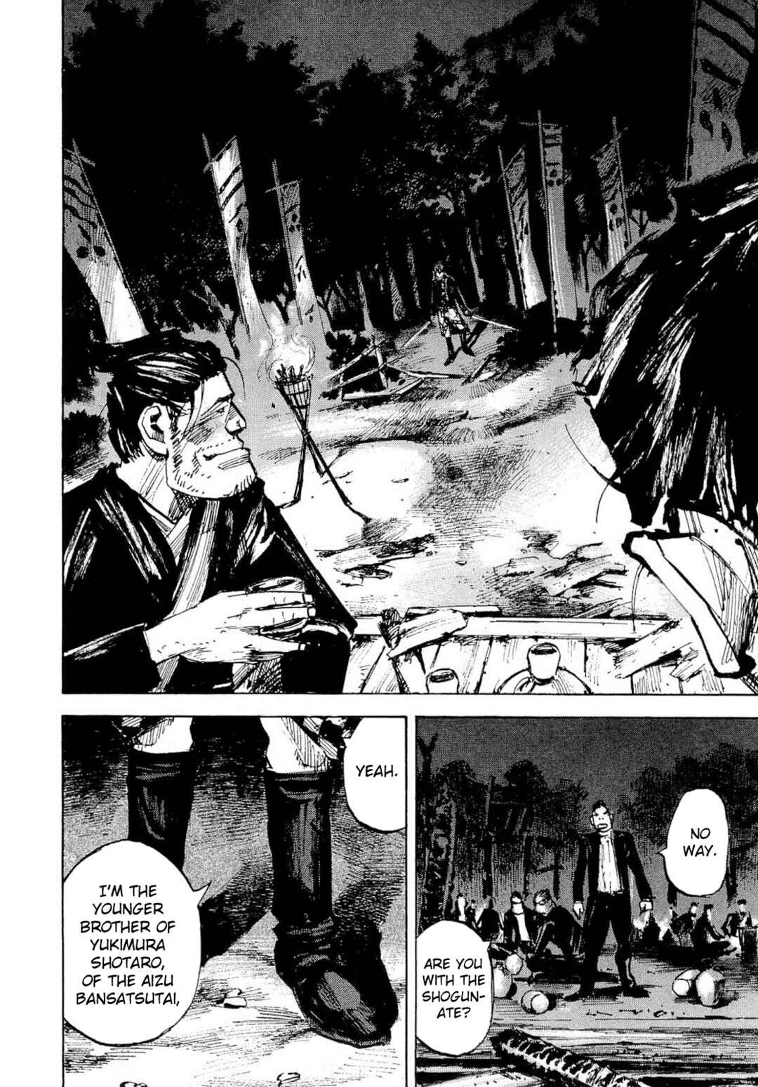 Chapter 264 - Page 17