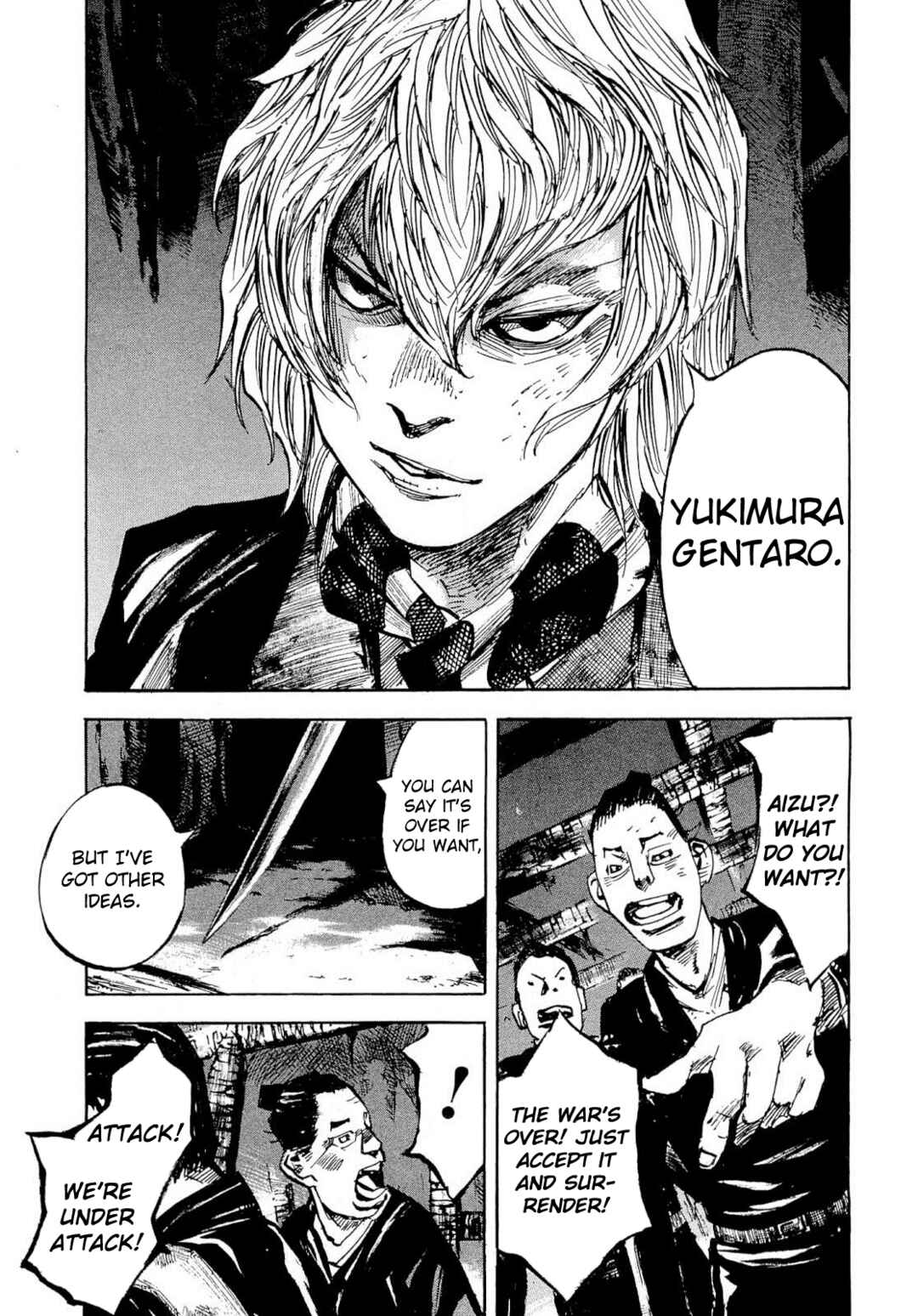 Chapter 264 - Page 18
