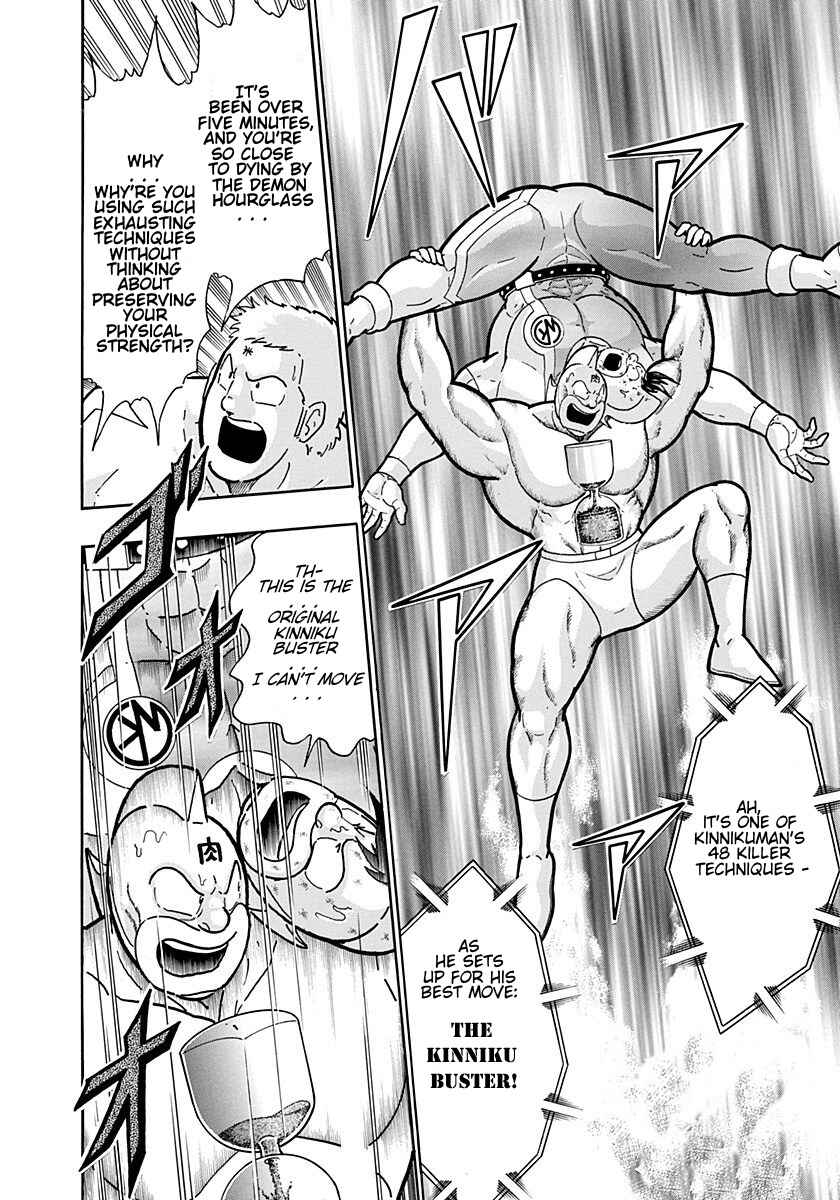 Chapter 207 - Page 10
