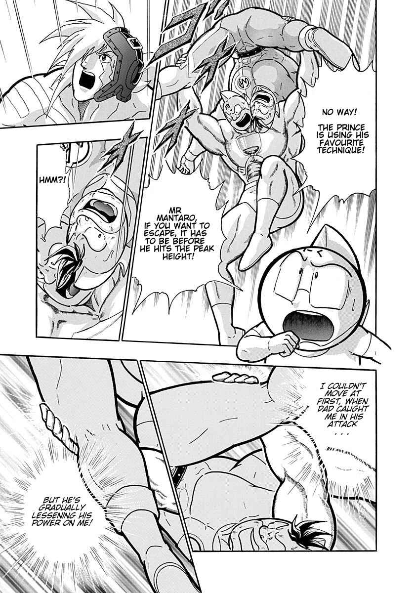 Chapter 207 - Page 11
