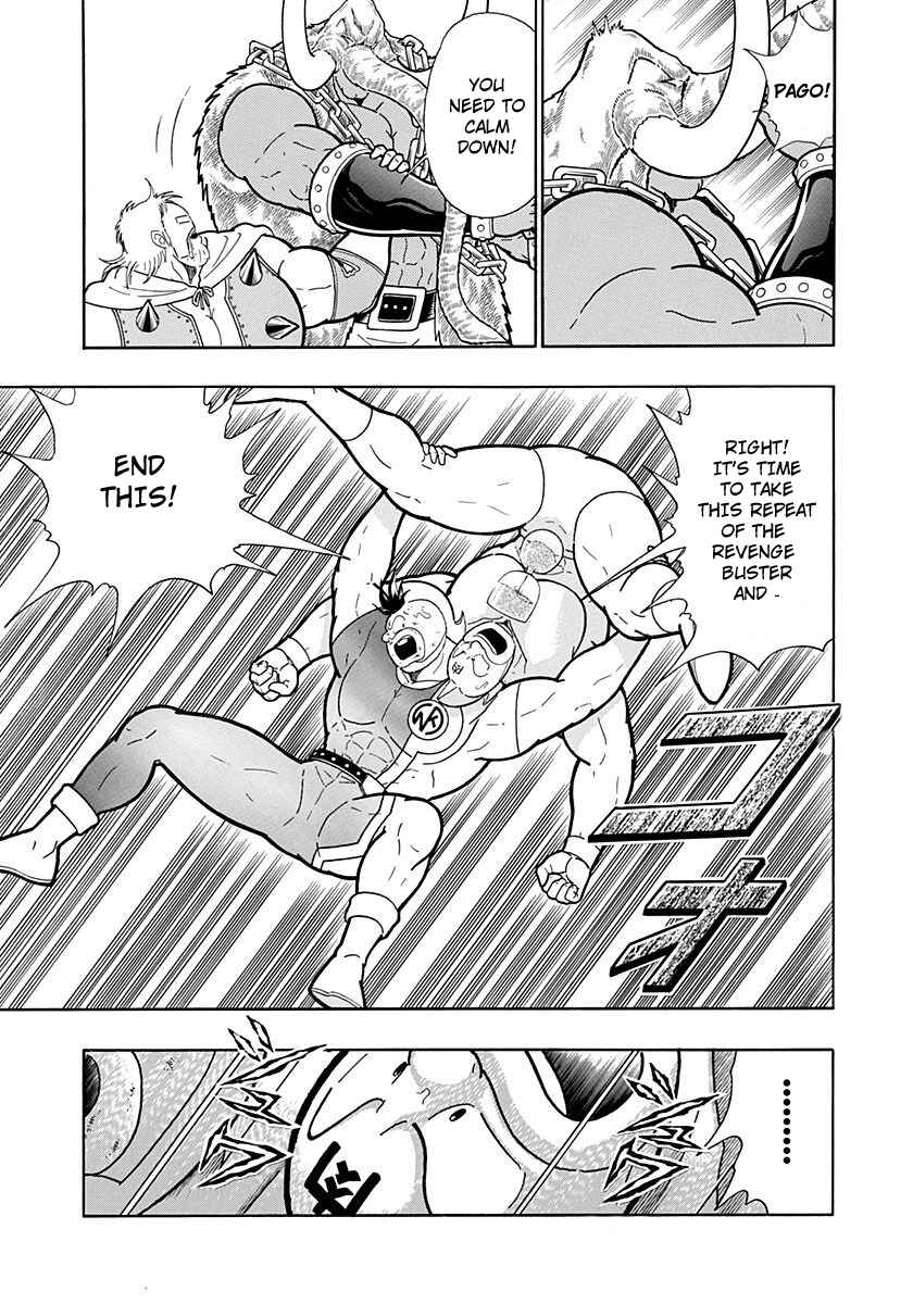 Chapter 207 - Page 17