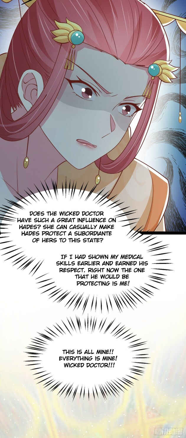 Chapter 240 - Page 25