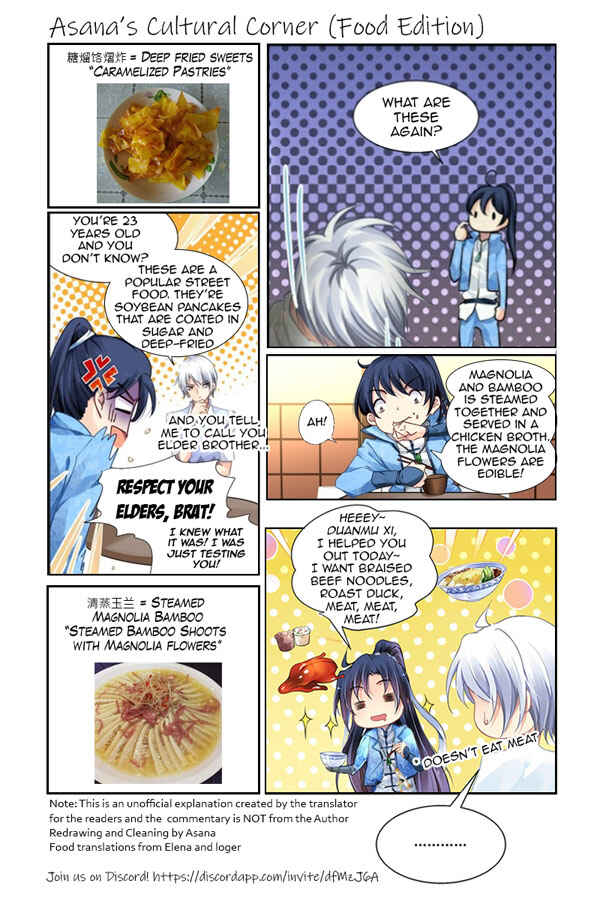 Chapter 129 - Page 16