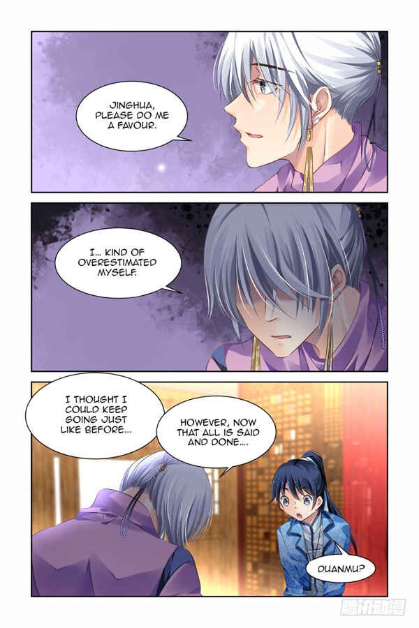 Chapter 129 - Page 2
