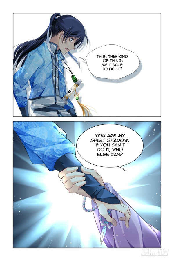 Chapter 129 - Page 6