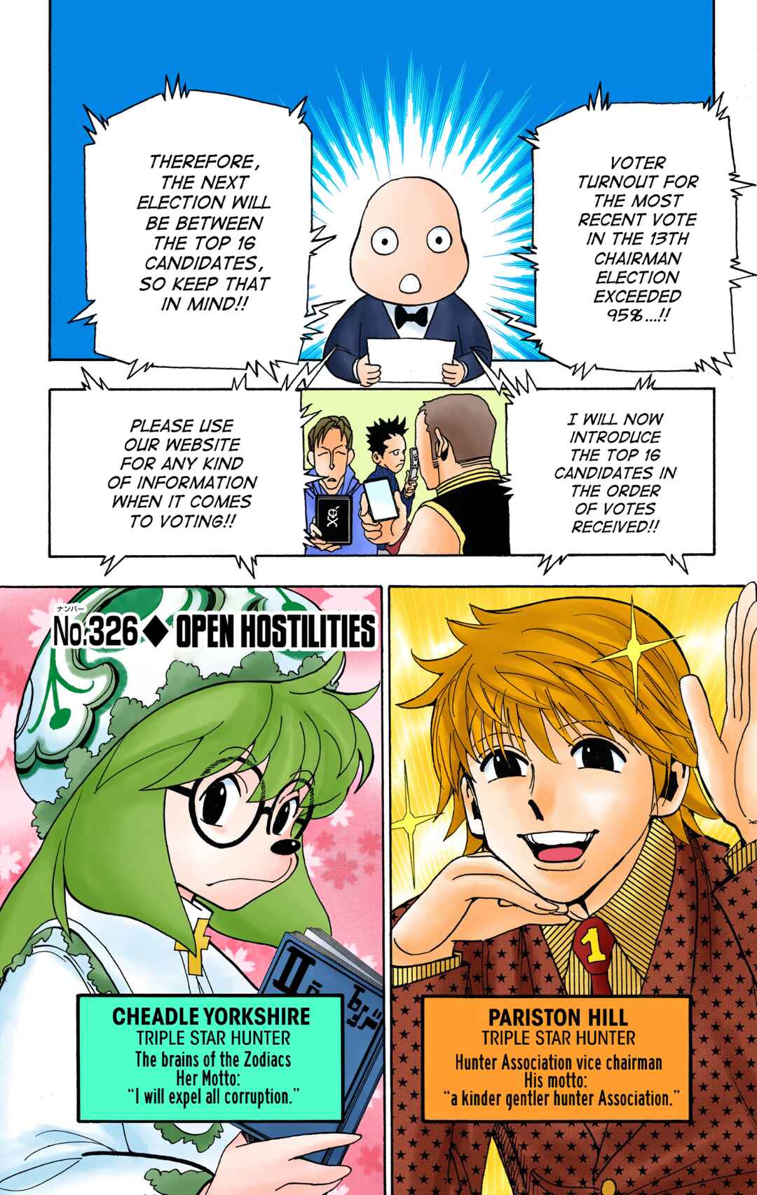 Chapter 326 - Page 1