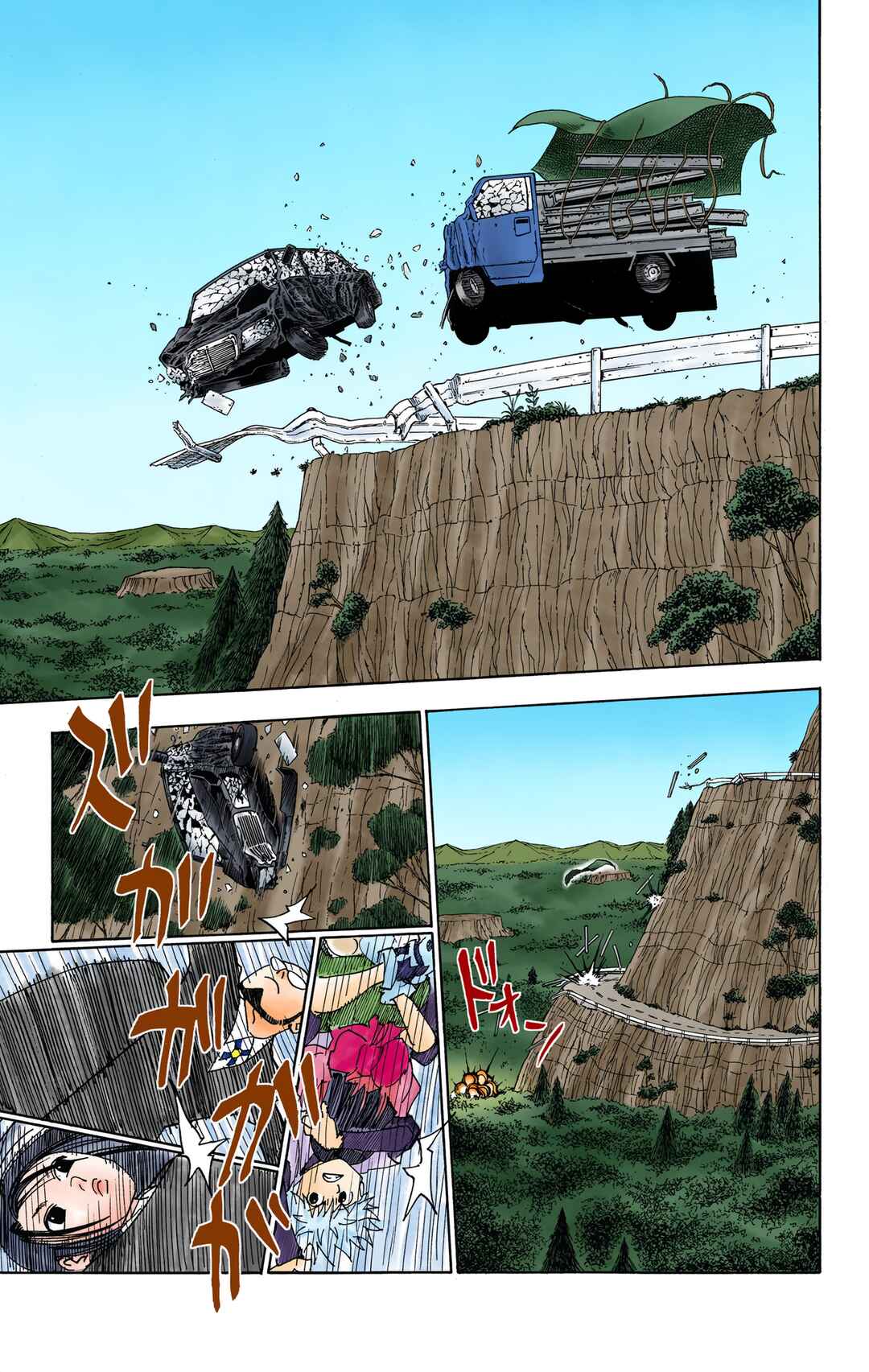 Chapter 326 - Page 13