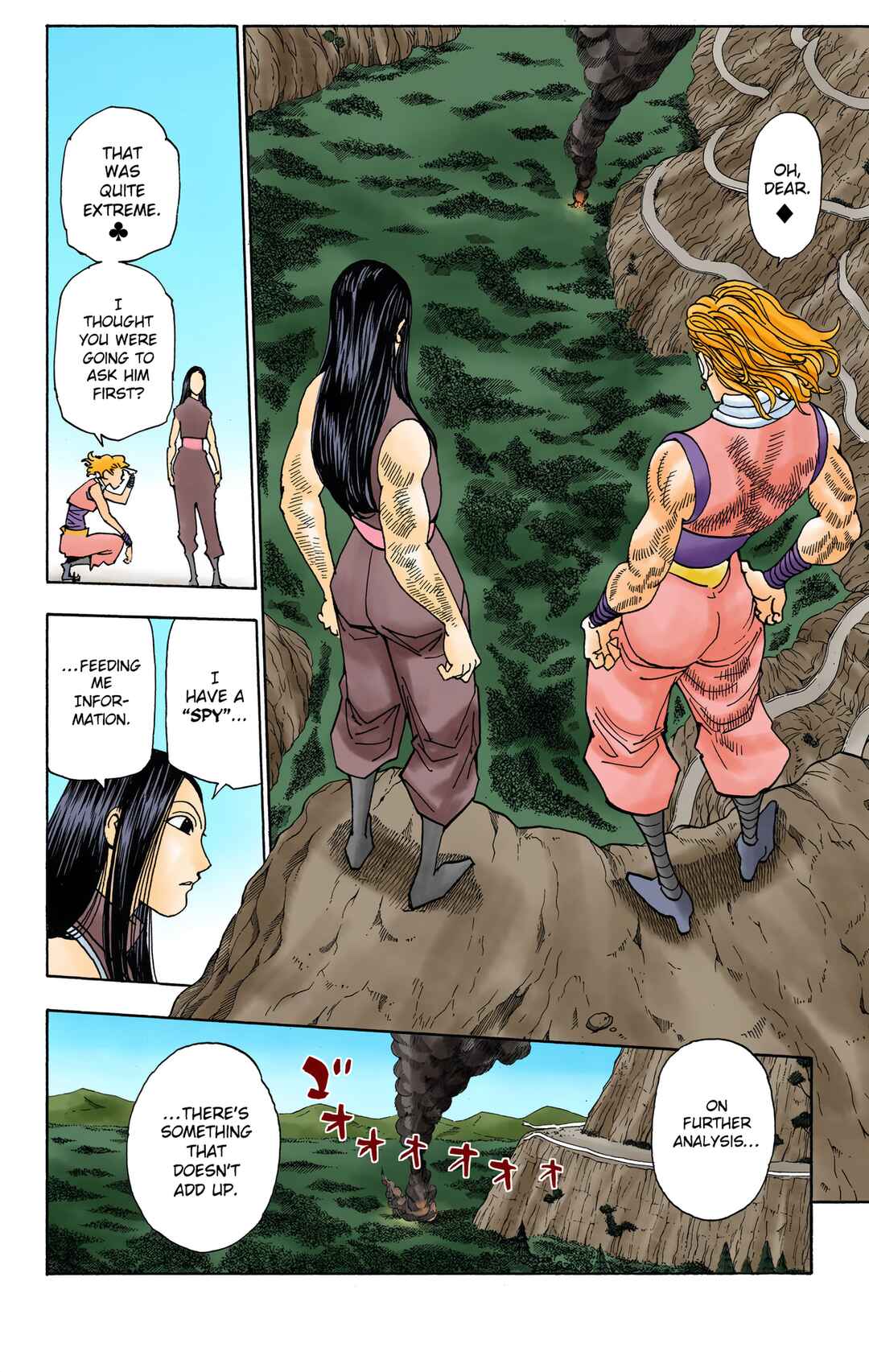 Chapter 326 - Page 14