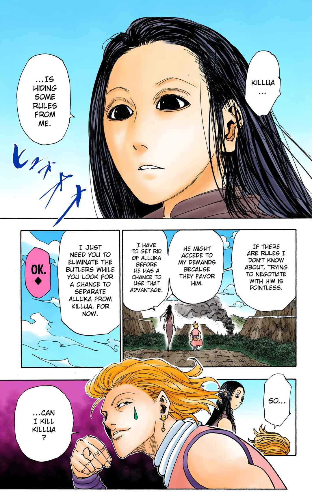 Chapter 326 - Page 15