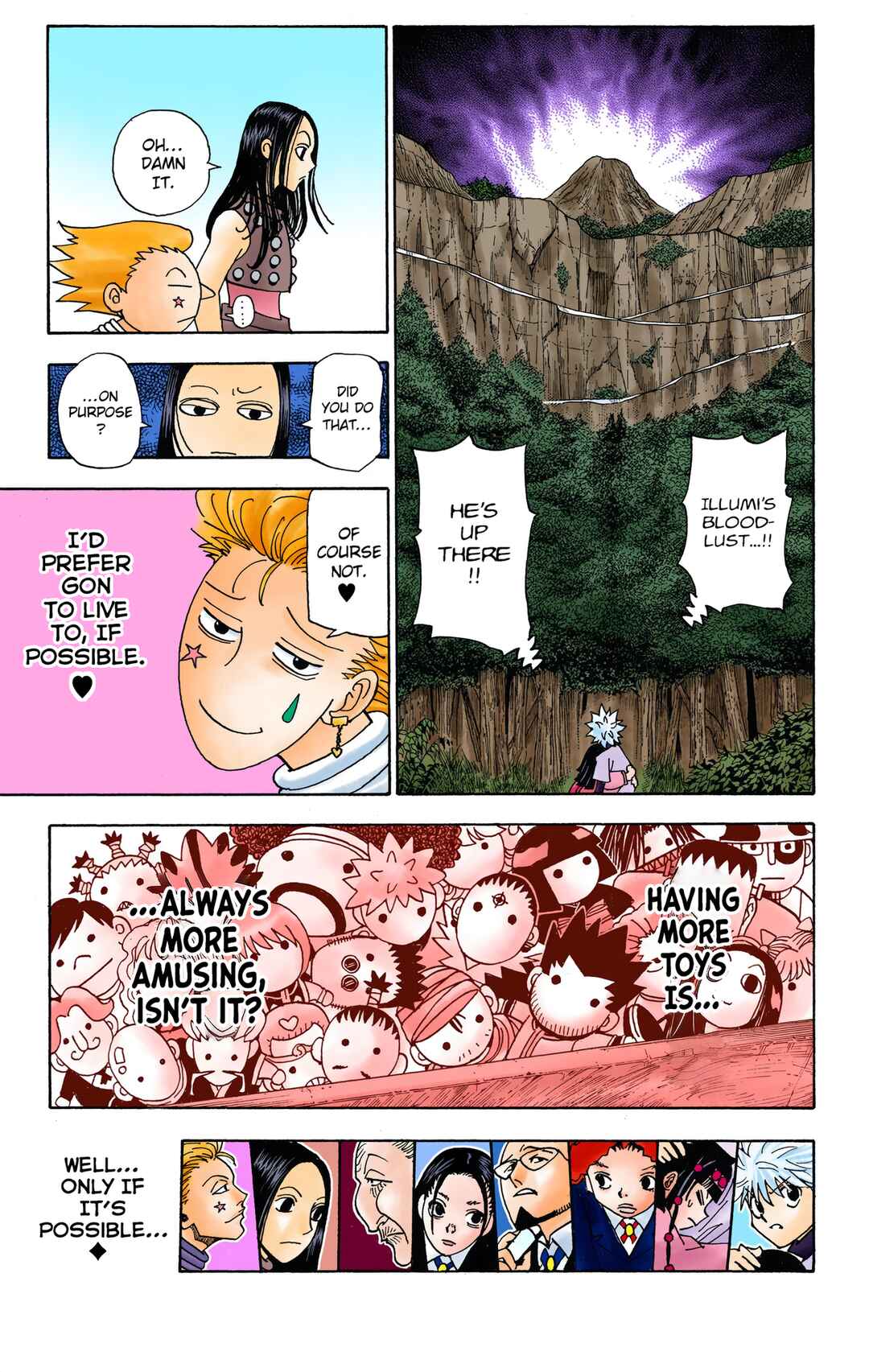 Chapter 326 - Page 17