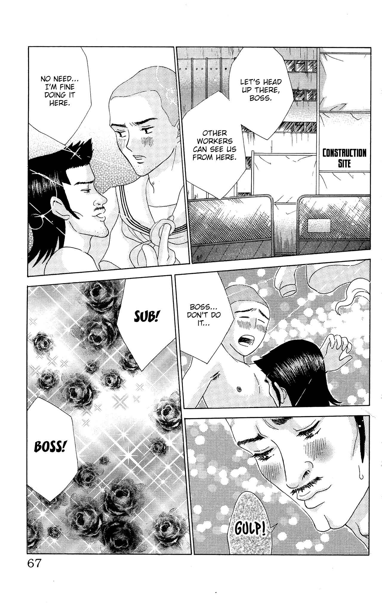 Chapter 50 - Page 4