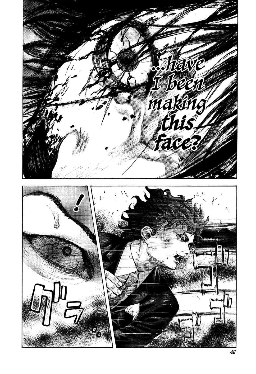 Chapter 485 - Page 18