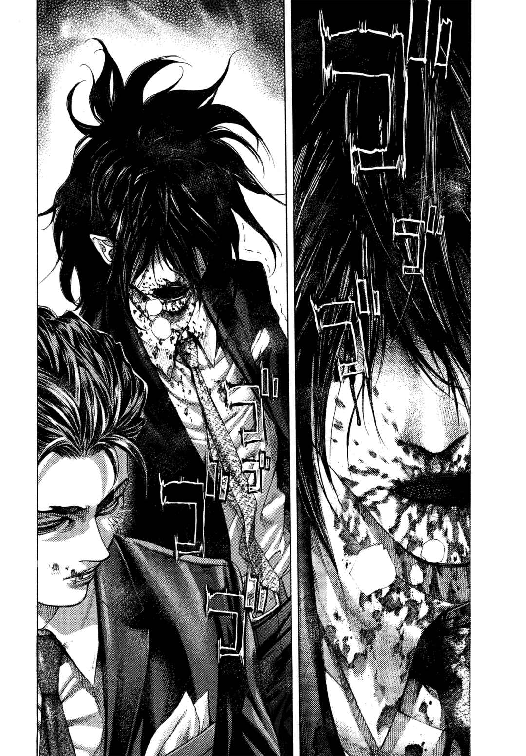 Chapter 485 - Page 8
