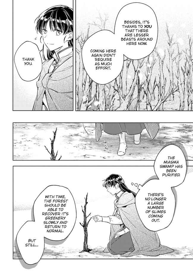 Chapter 34 - Page 25