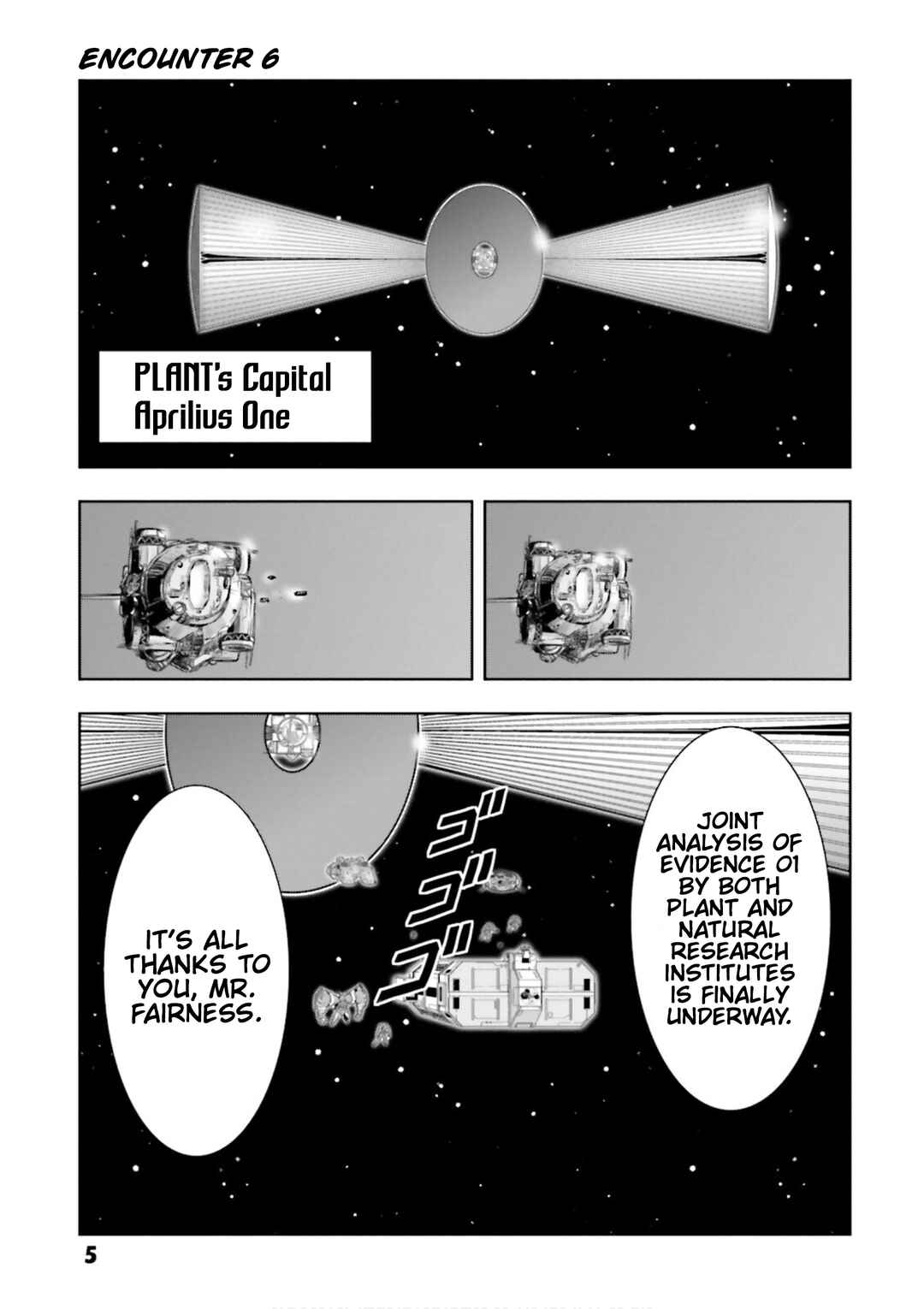 Chapter 6 - Page 6