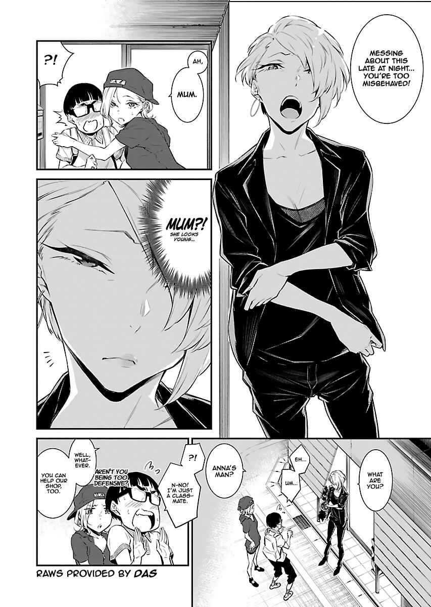 Chapter 17 - Page 2