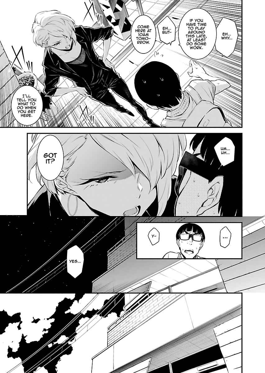 Chapter 17 - Page 3