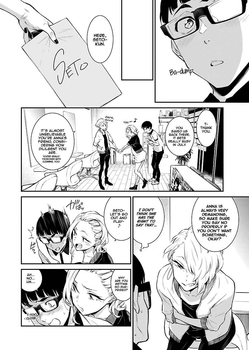 Chapter 17 - Page 5