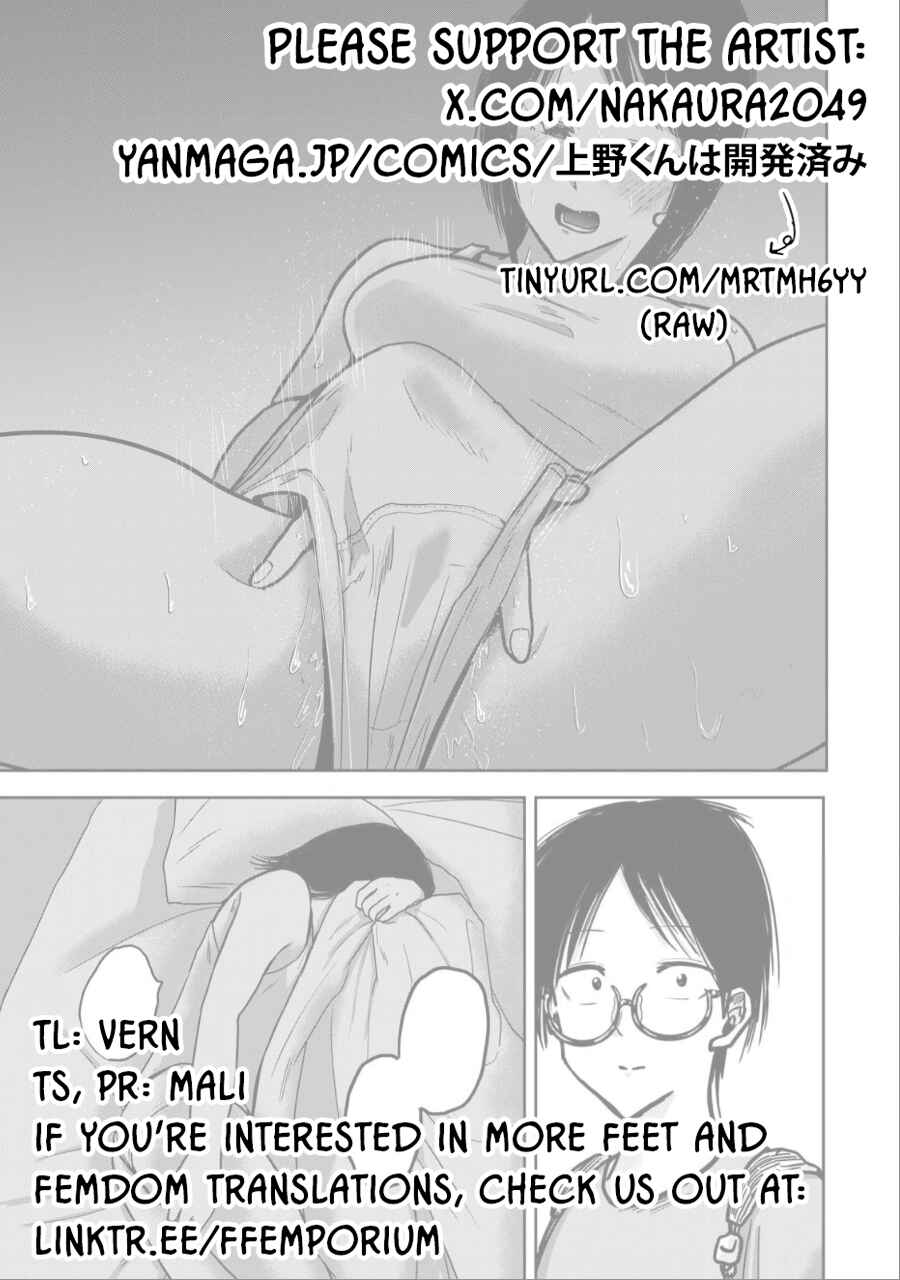 Chapter 36 - Page 19