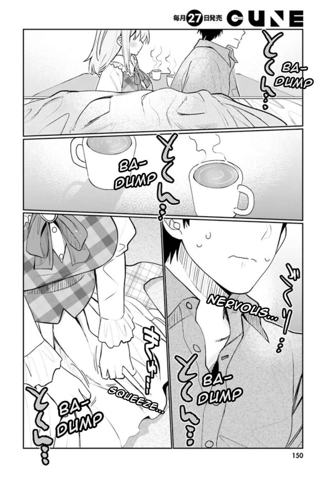 Chapter 49 - Page 12