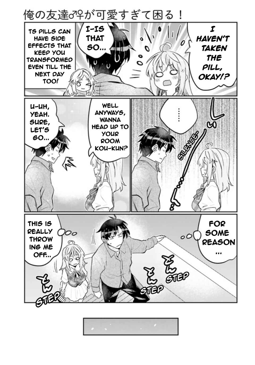 Chapter 49 - Page 5