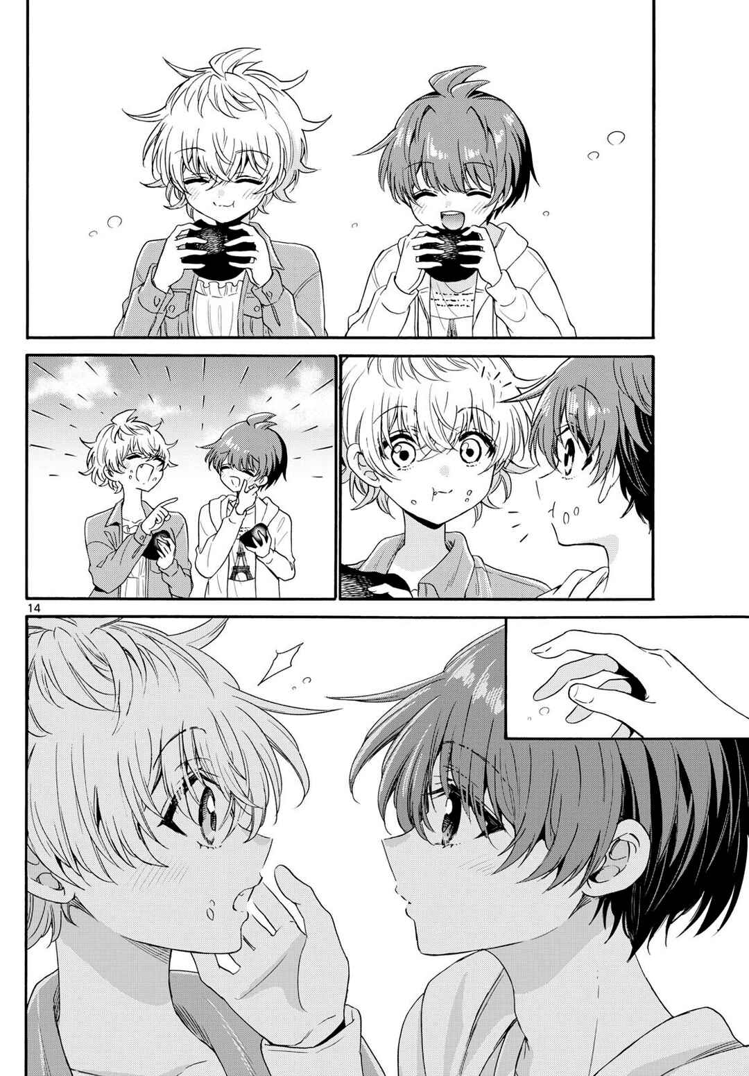 Chapter 139 - Page 14