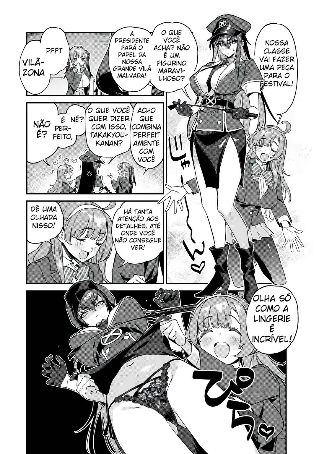 Chapter 108 - Page 2