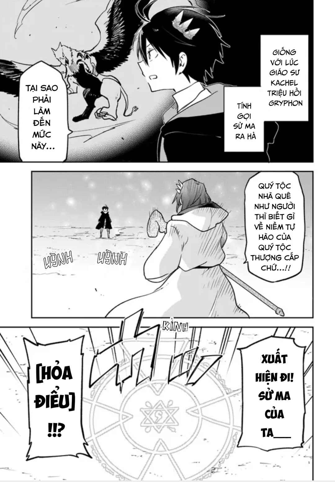Chapter 29 - Page 43