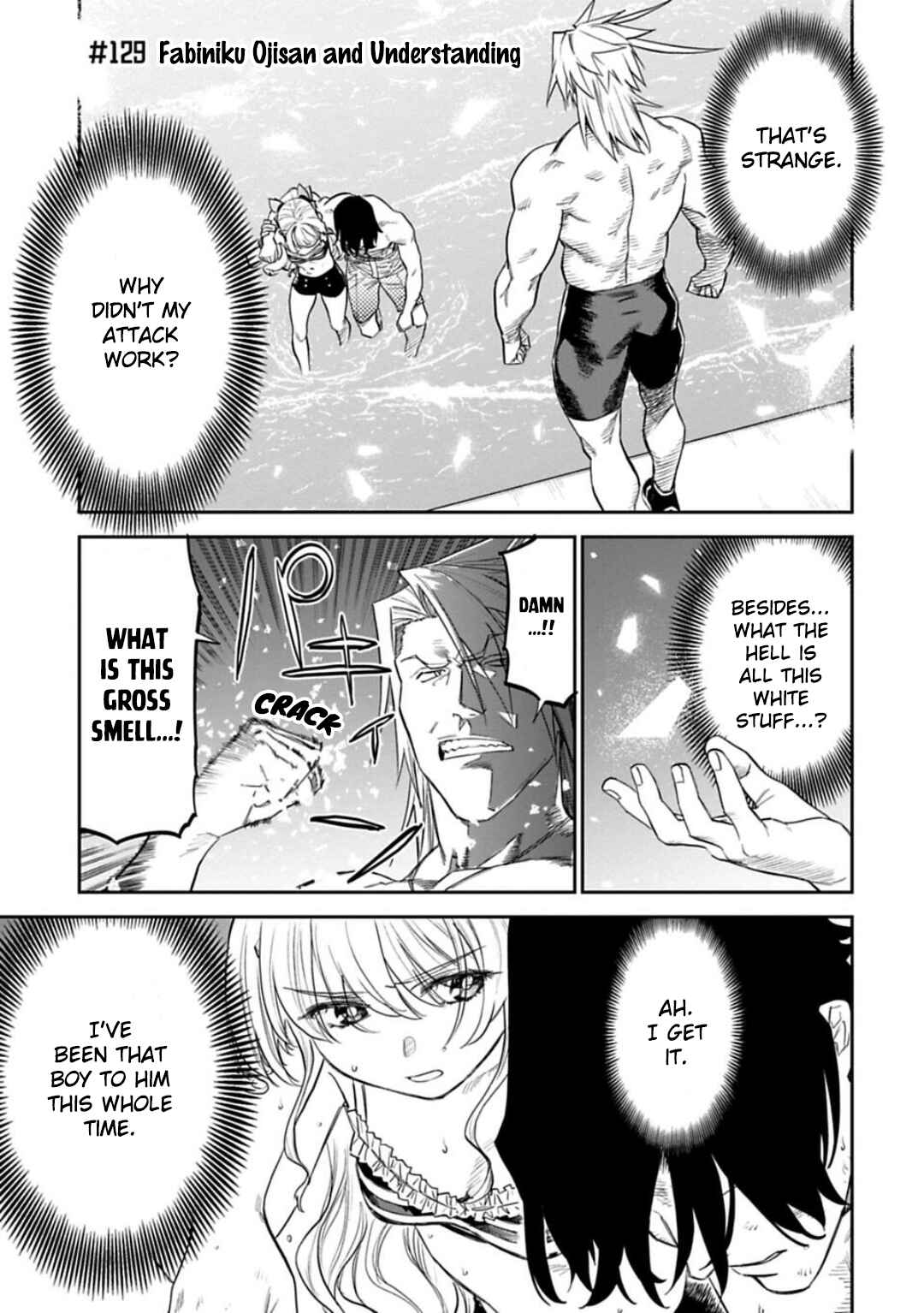 Chapter 129 - Page 1