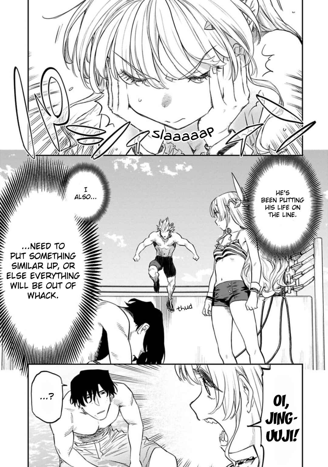 Chapter 129 - Page 3