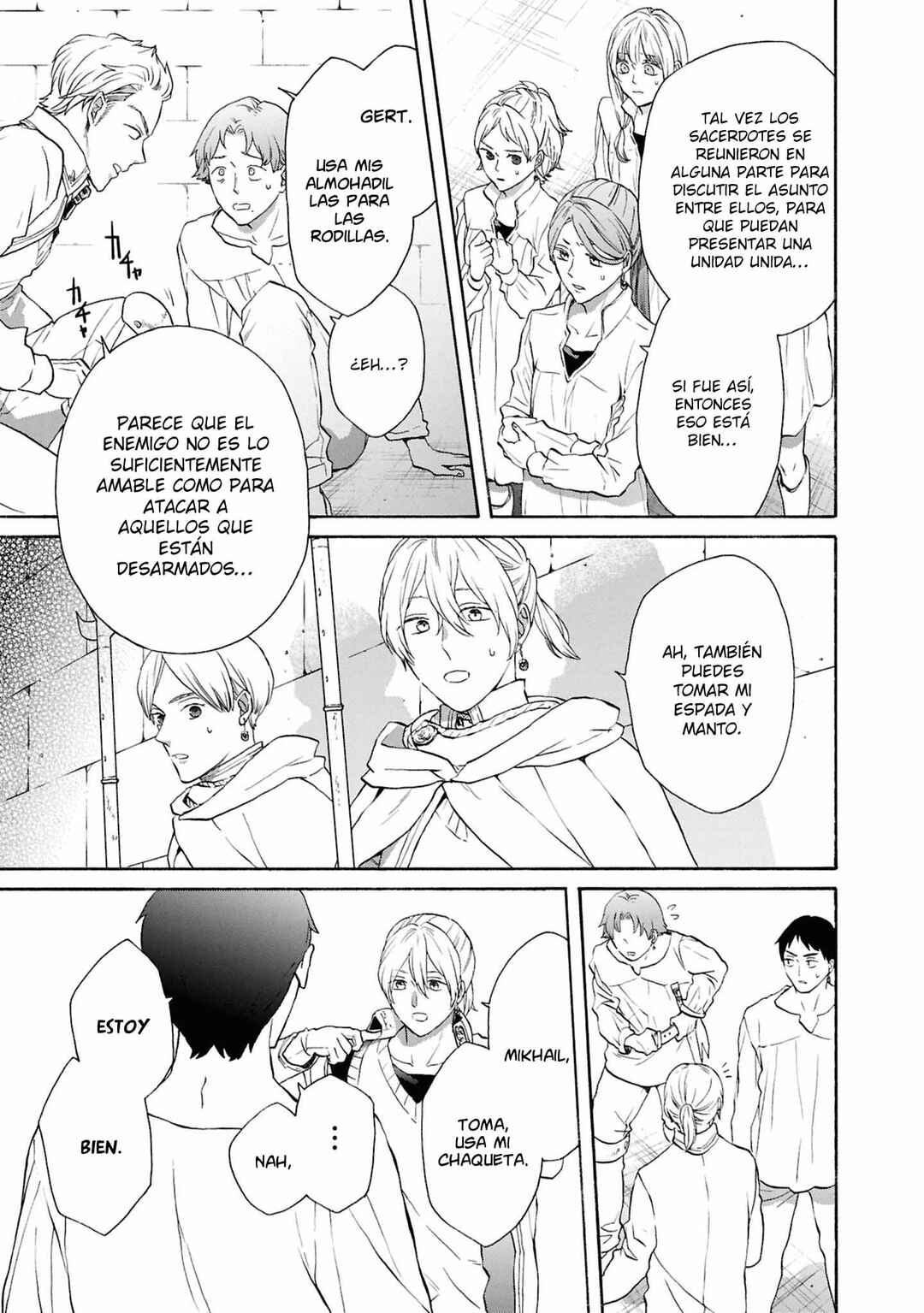 Chapter 155 - Page 6
