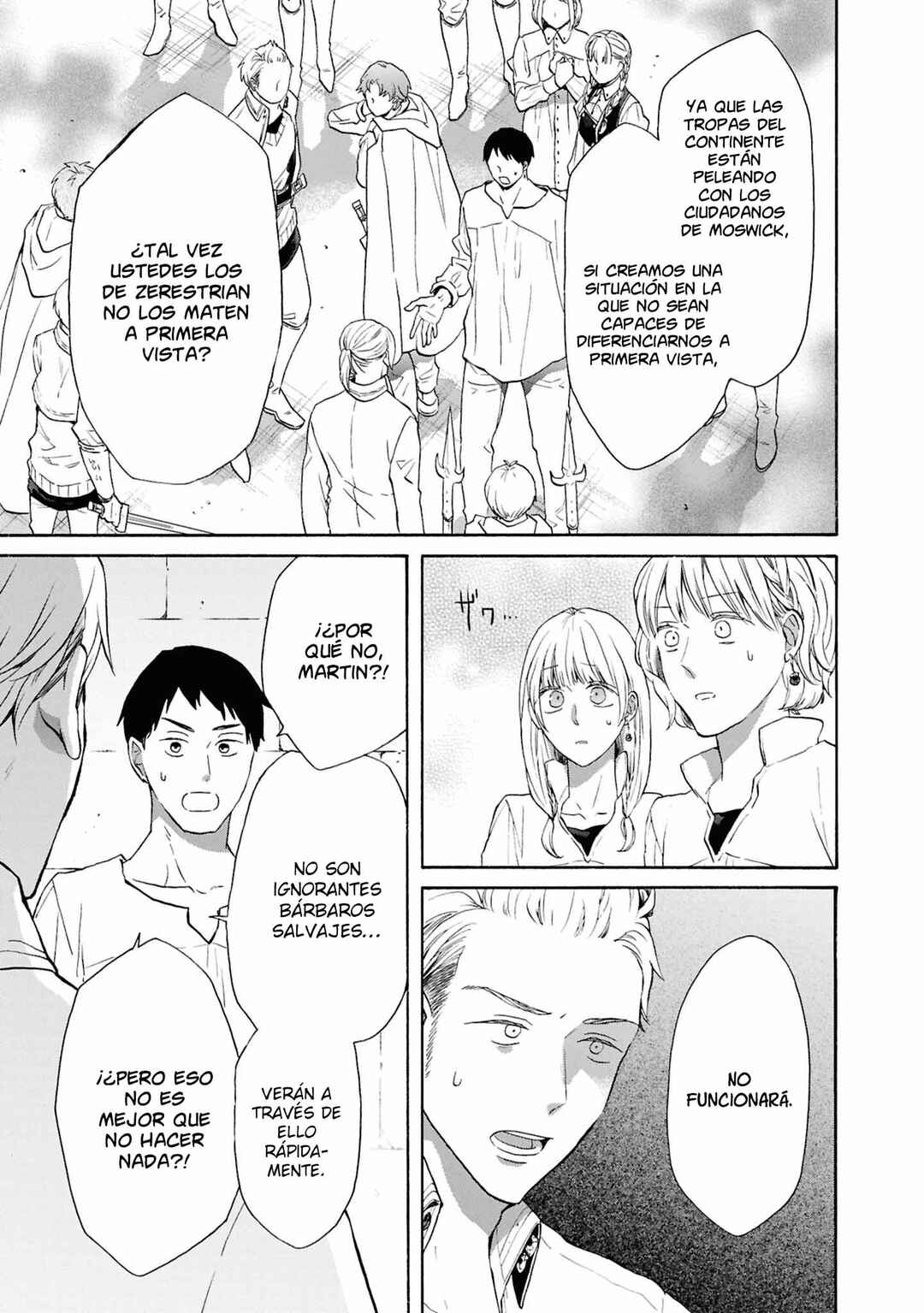 Chapter 155 - Page 8