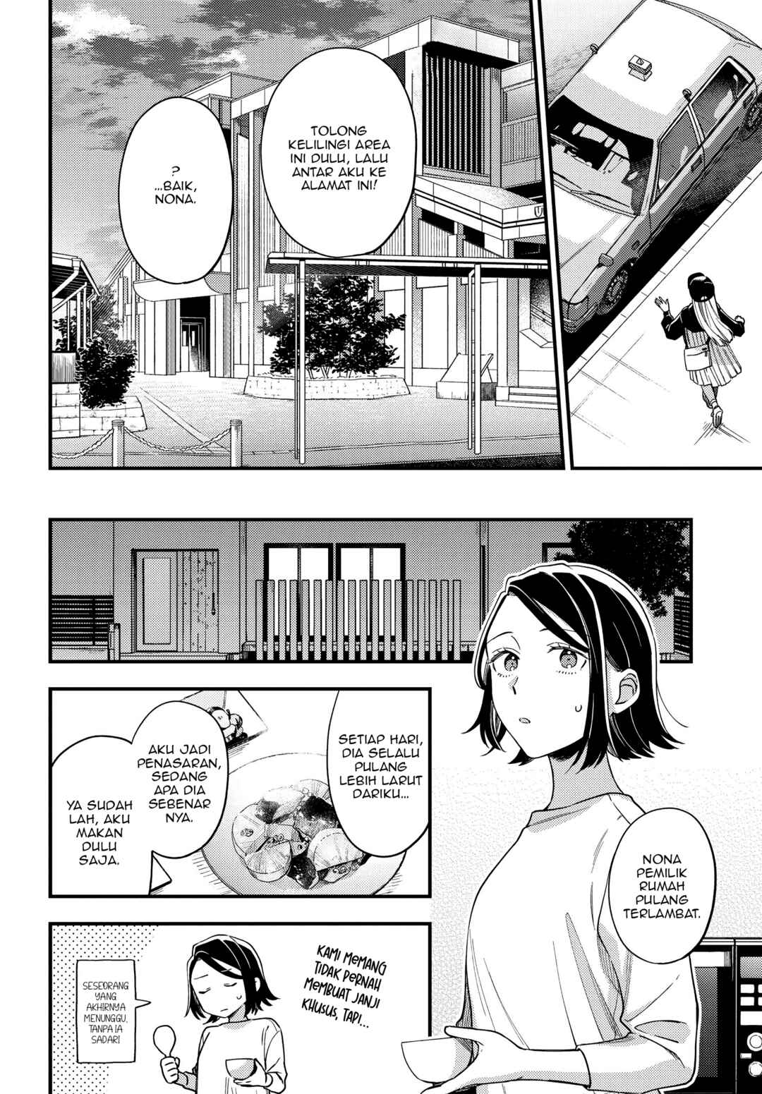 Chapter 3 - Page 2