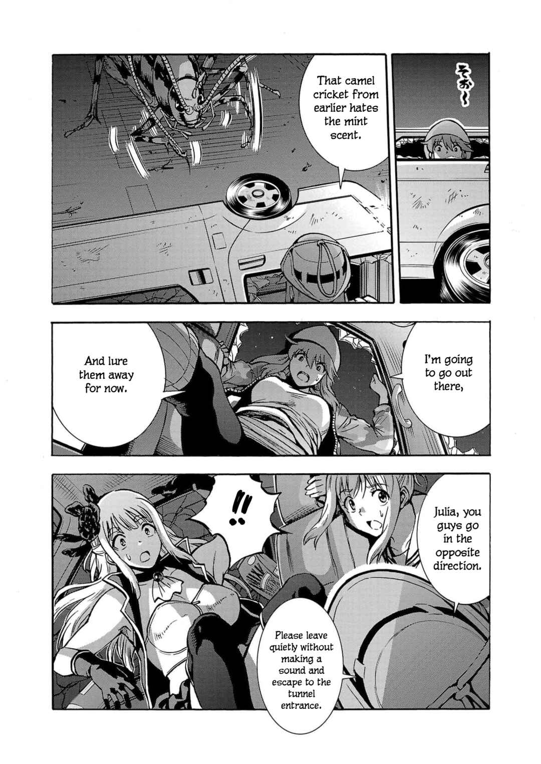 Chapter 30 - Page 16