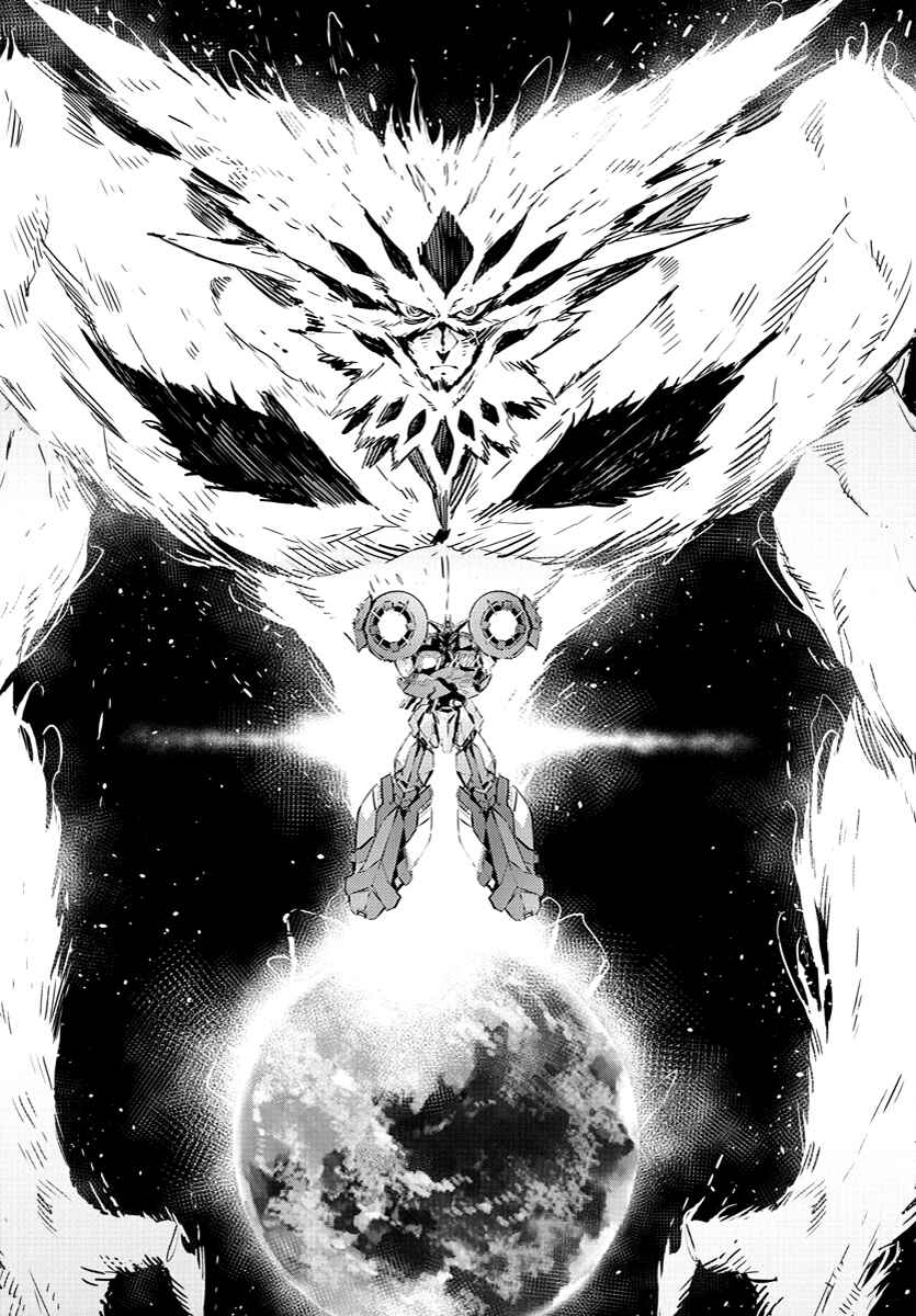 Chapter 38 - Page 10