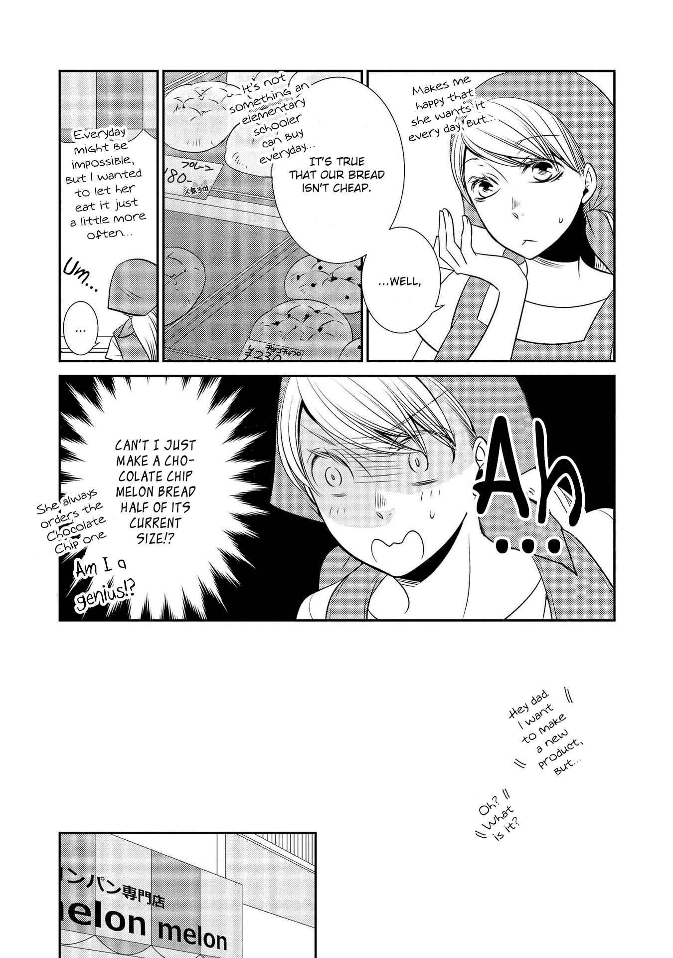 Chapter 3 - Page 3