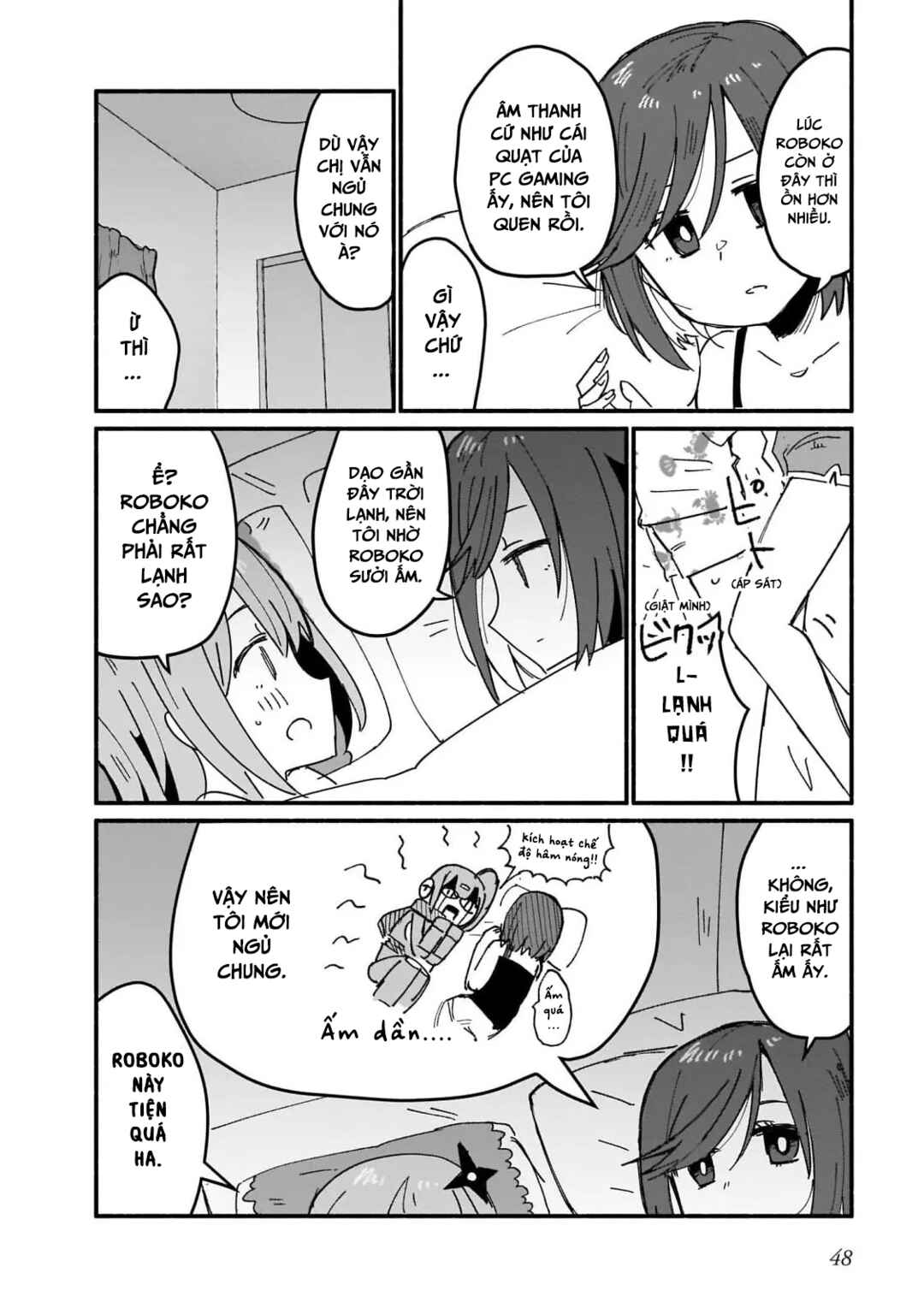 Chapter 12 - Page 12