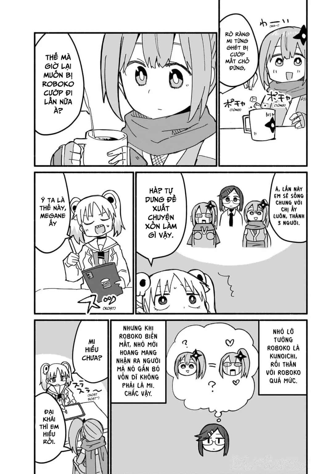 Chapter 12 - Page 6